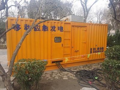 古浪柴油发电机维修保养工作要做哪些